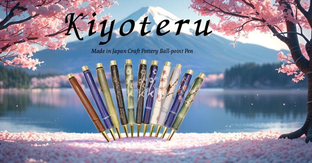 Kiyoteru Japanese Ball-point Pen