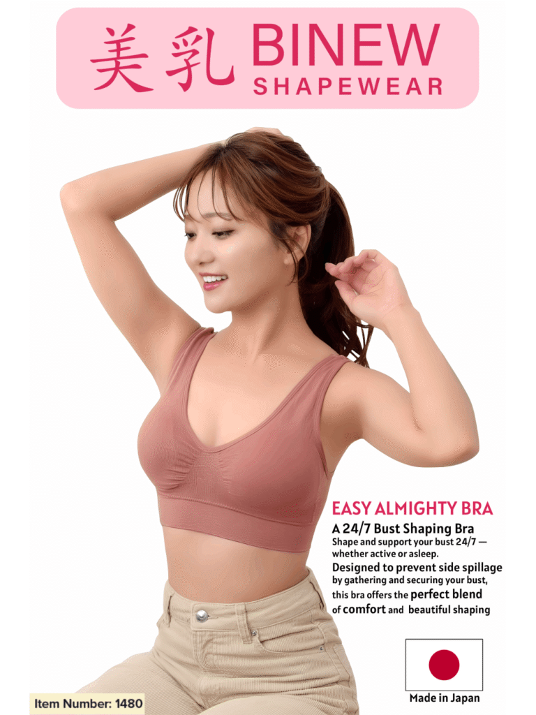 Binew Easy Almighty Bra: Comfort, Confidence, and the Science of Ikunyu